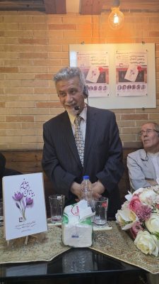 پروفسور سید حسن امین